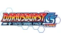 Dariusburst Logo