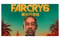 Far Cry 6 Logo